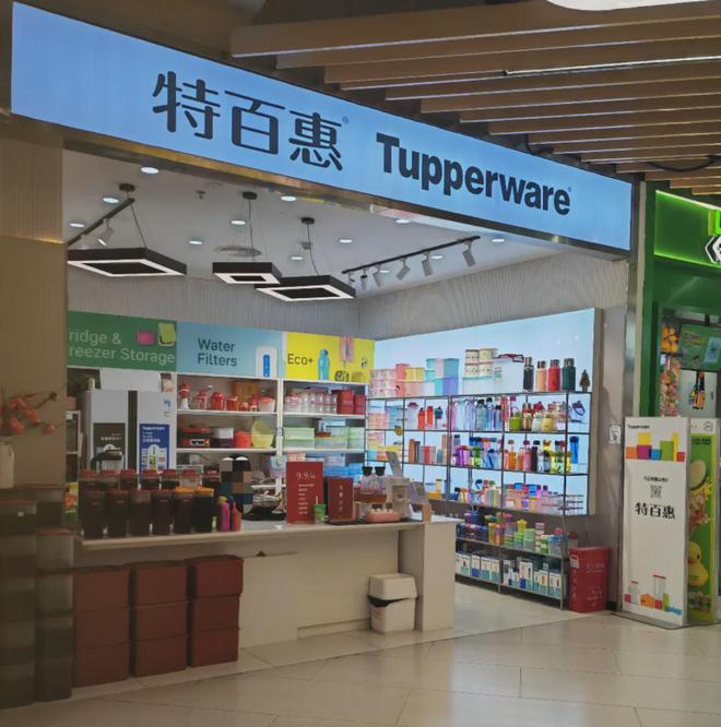 “杯具”鼻祖被中产妈妈抛弃long88龙8国际网红(图3)
