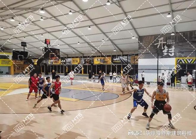 助力社会积极破解群众“健身去哪儿”难题龙8long8国际唯一网站体育训练大棚(图2)
