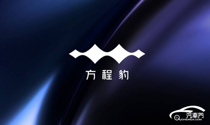务投诉指数排行：降价和车机成投诉高发地龙8游戏进入2024年前三季度车企服(图2)