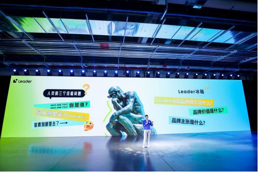人时Leader却告诉你多耐用龙8囯际当企业告诉你优惠多诱(图4)