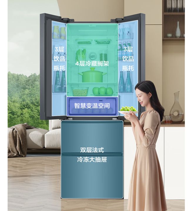 国产冰箱运转音屡创新低双11三款静音冰箱推荐头号玩家龙八国际网址35dB 34dB 33(图2)