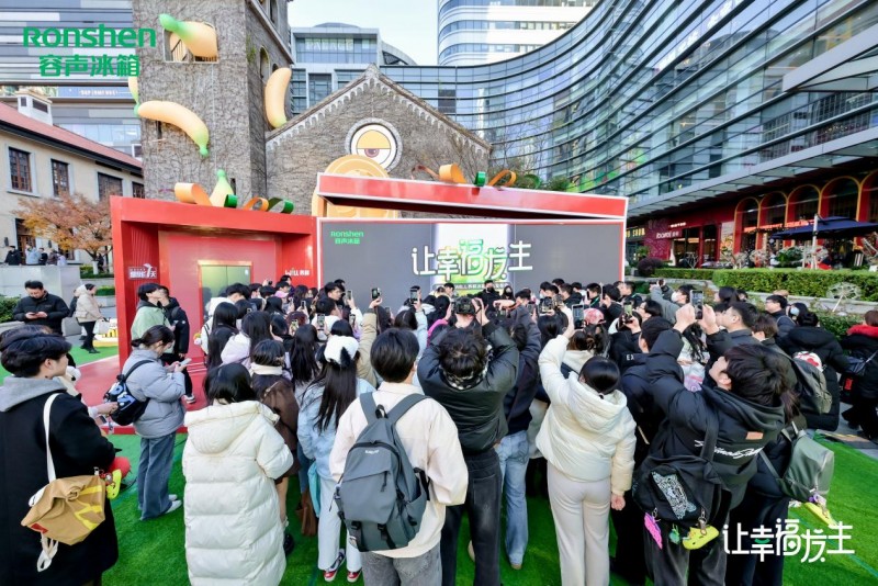 6WILL养鲜冰箱的“内外兼修”龙8体育产品上新！解读容声60(图2)