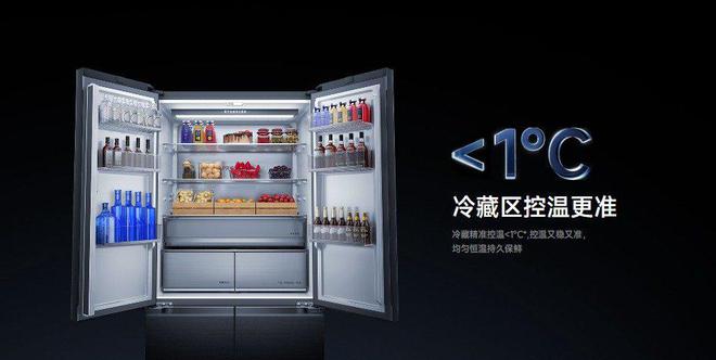 Pro 十字508L双系统冷藏冷冻龙8国际点此进入米家冰箱 分储鲜(图4)