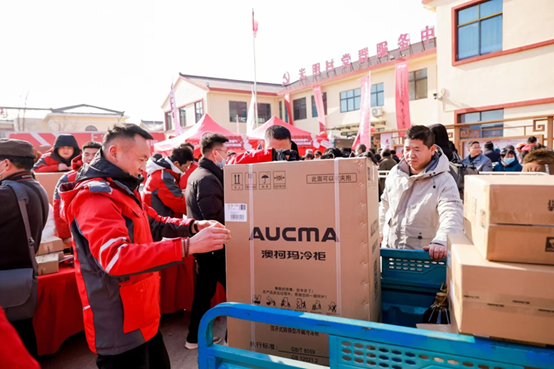 科技专家澳柯玛以品质赢得用户口碑龙八国际娱乐网站以旧换新扩围温度(图6)