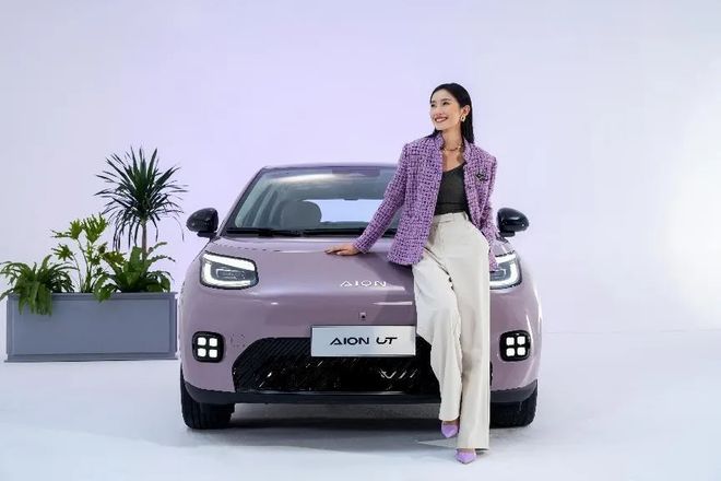 级王炸埃安UT8万清场龙8国际唯一网站开年A(图7)