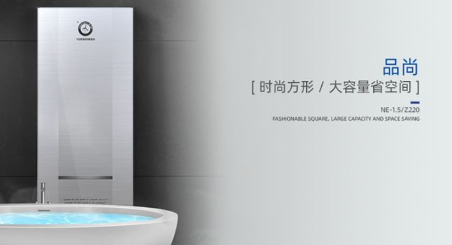 略！能效等级是重点选择纽恩泰专业品牌不吃亏龙8国际电子游戏娱乐平台空气能热水器选购攻(图5)