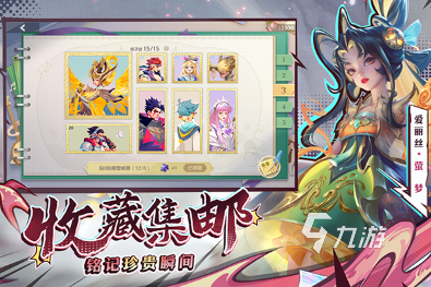2025好玩的联机游戏排行龙8体育宿舍联机玩的游戏推荐