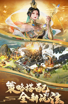 2025好玩的联机游戏排行龙8体育宿舍联机玩的游戏推荐(图5)