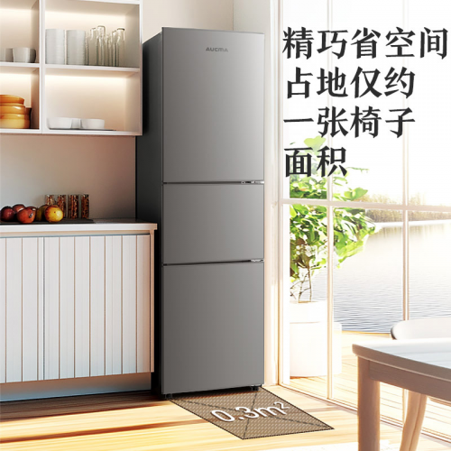 铂晶灰三门冰箱上市第一眼就心动澳柯玛(图3)