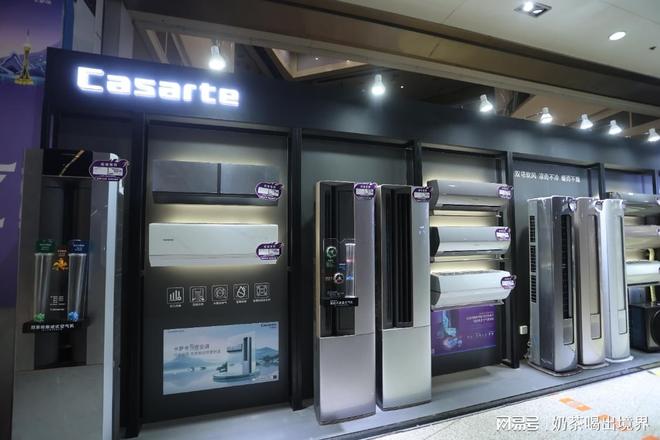 电话-品牌基因与高端追求卡萨帝空调售后维修服务(图2)