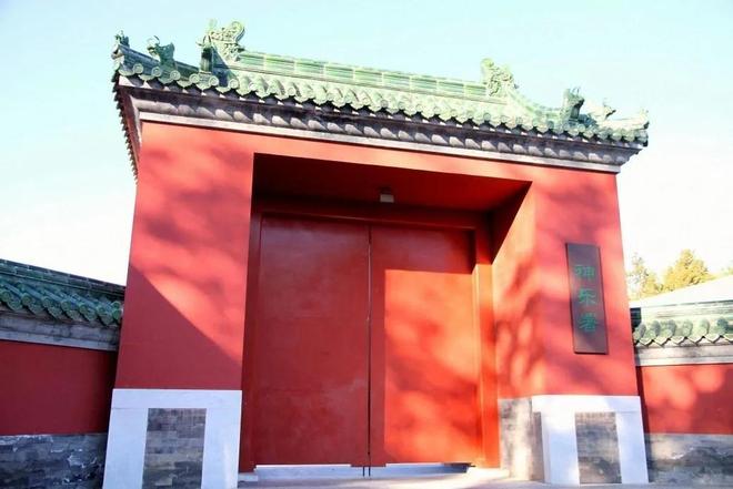 华北731”犯下滔天罪恶揭秘：天坛神乐署内曾有“(图2)