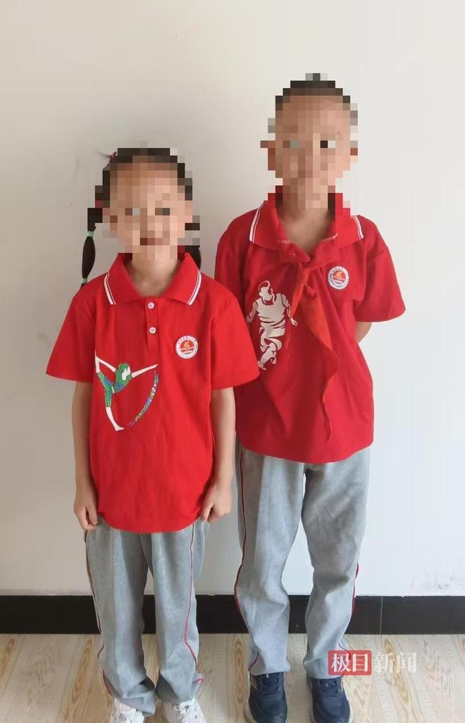 饭称“最后的狂欢”孩子母亲：希望法院严惩贵州男子在离婚冷静期毒杀儿女作案前带娃吃(图2)