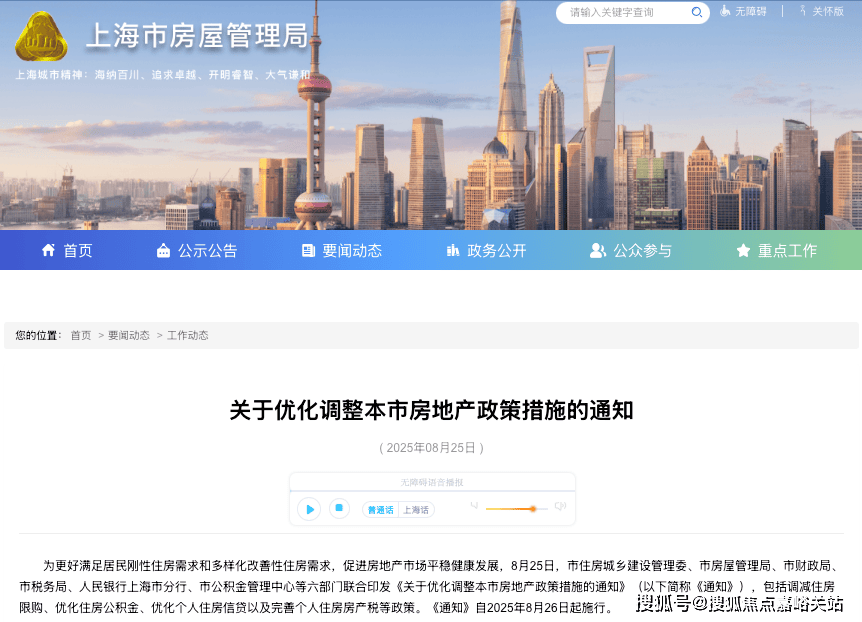 首页网站→楼盘测评→中心电话→百科→首页网站→24小时热线电话象屿·天誉蘭香售楼处电线象屿·天誉蘭香售楼中心电线年楼盘百科→(图7) 首页网站→楼盘测评→中心电话→百科→首页网站→24小时热线电话象屿·天誉蘭香售楼处电线象屿·天誉蘭香售楼中心电线年楼盘百科→(图7)