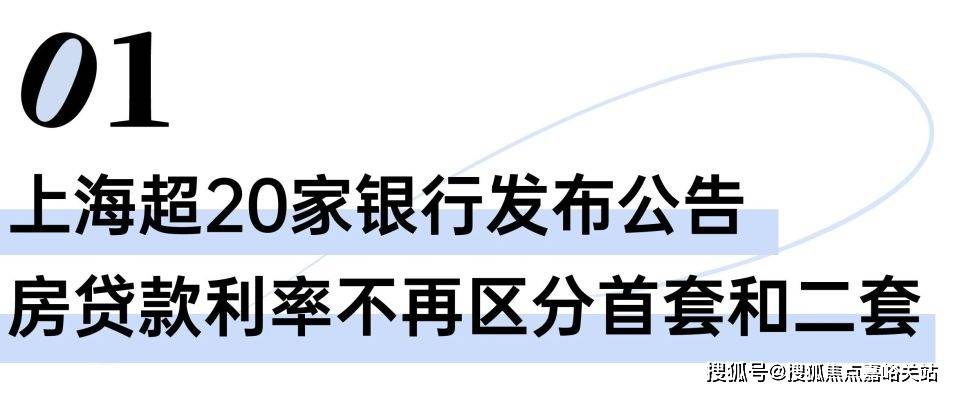 首页网站→楼盘测评→中心电话→百科→首页网站→24小时热线电话象屿·天誉蘭香售楼处电线象屿·天誉蘭香售楼中心电线年楼盘百科→(图13) 首页网站→楼盘测评→中心电话→百科→首页网站→24小时热线电话象屿·天誉蘭香售楼处电线象屿·天誉蘭香售楼中心电线年楼盘百科→(图13)