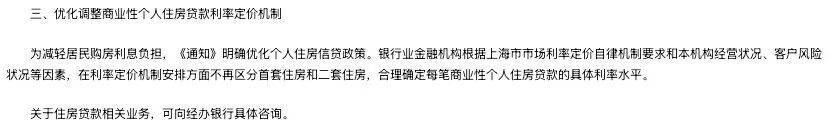首页网站→楼盘测评→中心电话→百科→首页网站→24小时热线电话象屿·天誉蘭香售楼处电线象屿·天誉蘭香售楼中心电线年楼盘百科→(图14) 首页网站→楼盘测评→中心电话→百科→首页网站→24小时热线电话象屿·天誉蘭香售楼处电线象屿·天誉蘭香售楼中心电线年楼盘百科→(图14)