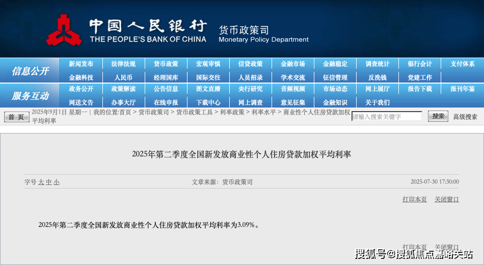 首页网站→楼盘测评→中心电话→百科→首页网站→24小时热线电话象屿·天誉蘭香售楼处电线象屿·天誉蘭香售楼中心电线年楼盘百科→(图15) 首页网站→楼盘测评→中心电话→百科→首页网站→24小时热线电话象屿·天誉蘭香售楼处电线象屿·天誉蘭香售楼中心电线年楼盘百科→(图15)