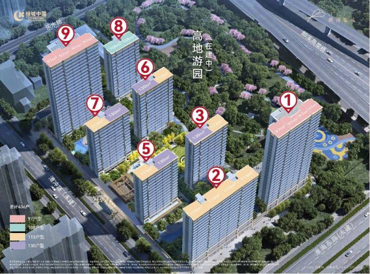 肥绿城燕语春风楼盘详情丨营销中心电话绿城