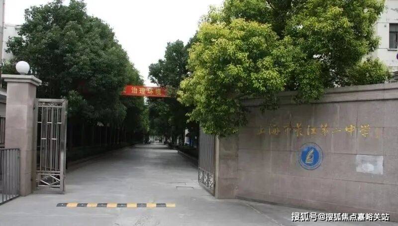 心 - 环境户型价格地址楼盘详情配套电话交房时间配套交房时间江湾金茂府 (售楼中心) 电话 - 宝山淞南江湾金茂府销售中(图5) 心 - 环境户型价格地址楼盘详情配套电话交房时间配套交房时间江湾金茂府 (售楼中心) 电话 - 宝山淞南江湾金茂府销售中(图5)