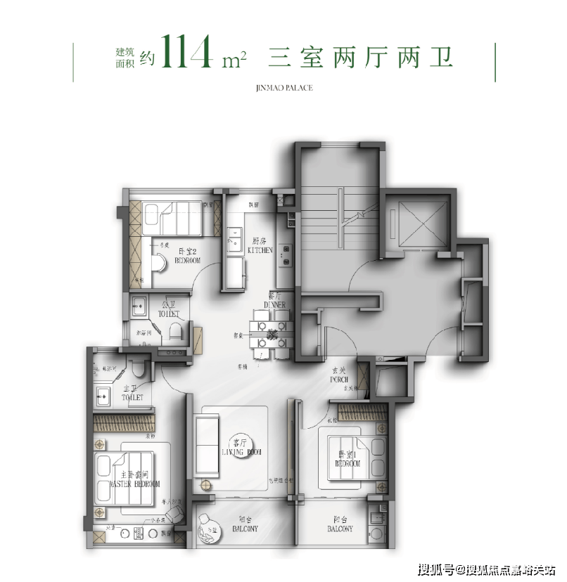 心 - 环境户型价格地址楼盘详情配套电话交房时间配套交房时间江湾金茂府 (售楼中心) 电话 - 宝山淞南江湾金茂府销售中(图7)