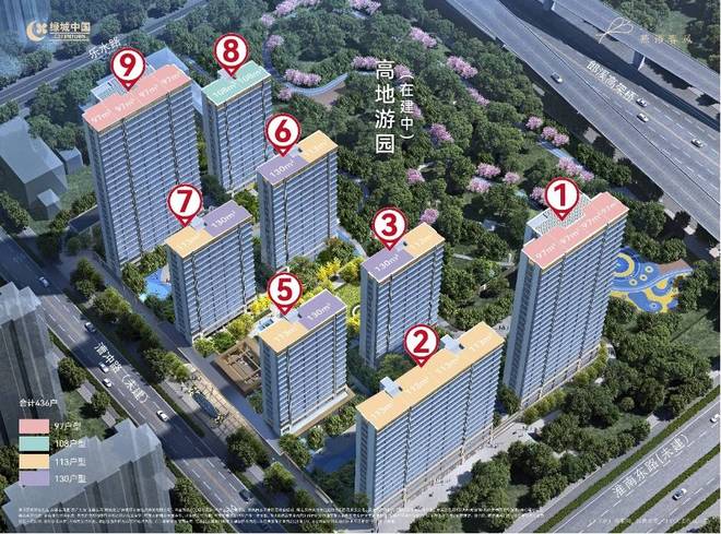 处-楼盘最新动态-绿城燕语春风售楼