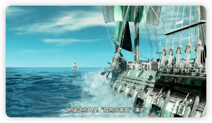 音版剧情宣传片发布定档2月21日发售九游